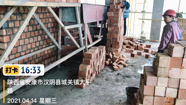 凯发·K8官网 - 天生赢家·一触即发