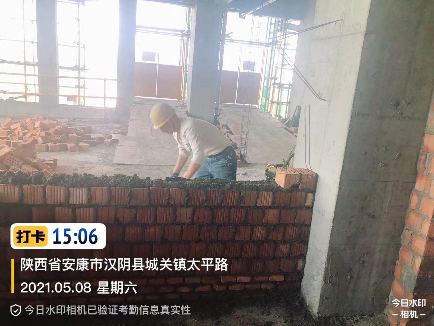 凯发·K8官网 - 天生赢家·一触即发