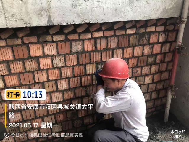 凯发·K8官网 - 天生赢家·一触即发