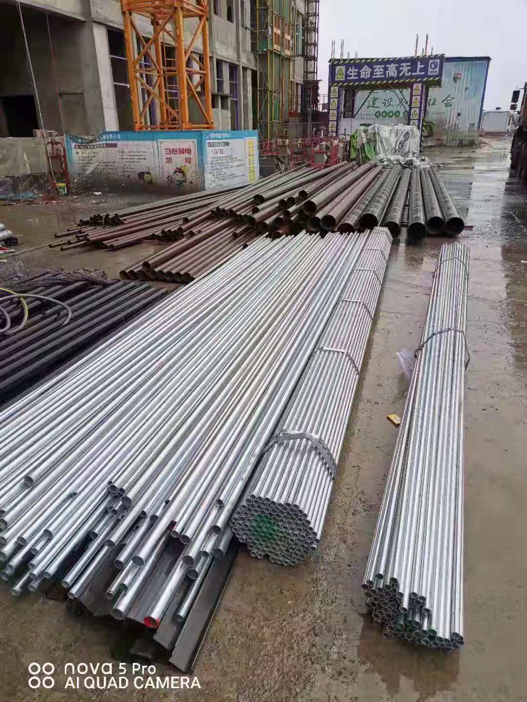 汉阴县人民医院综合住院楼工程