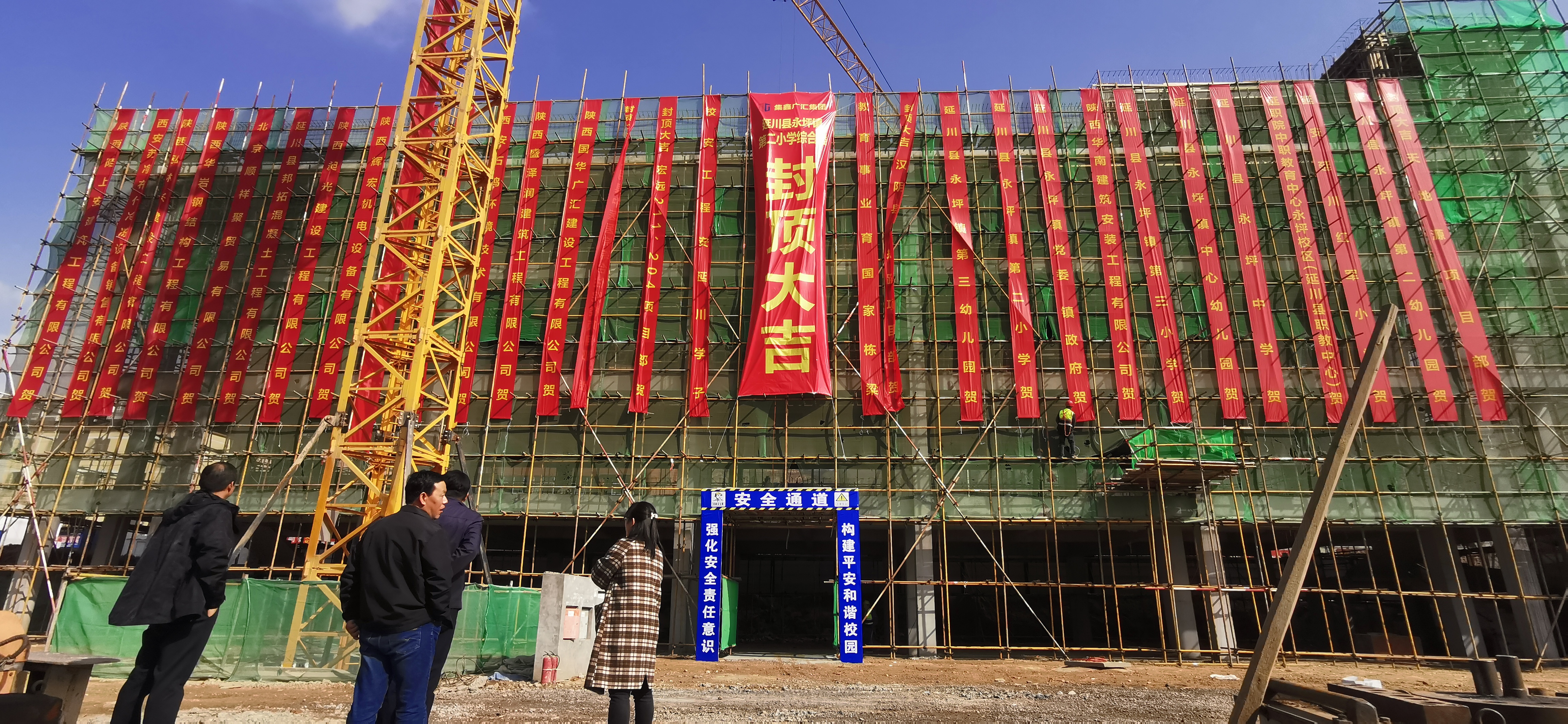 凯发·K8官网 - 天生赢家·一触即发