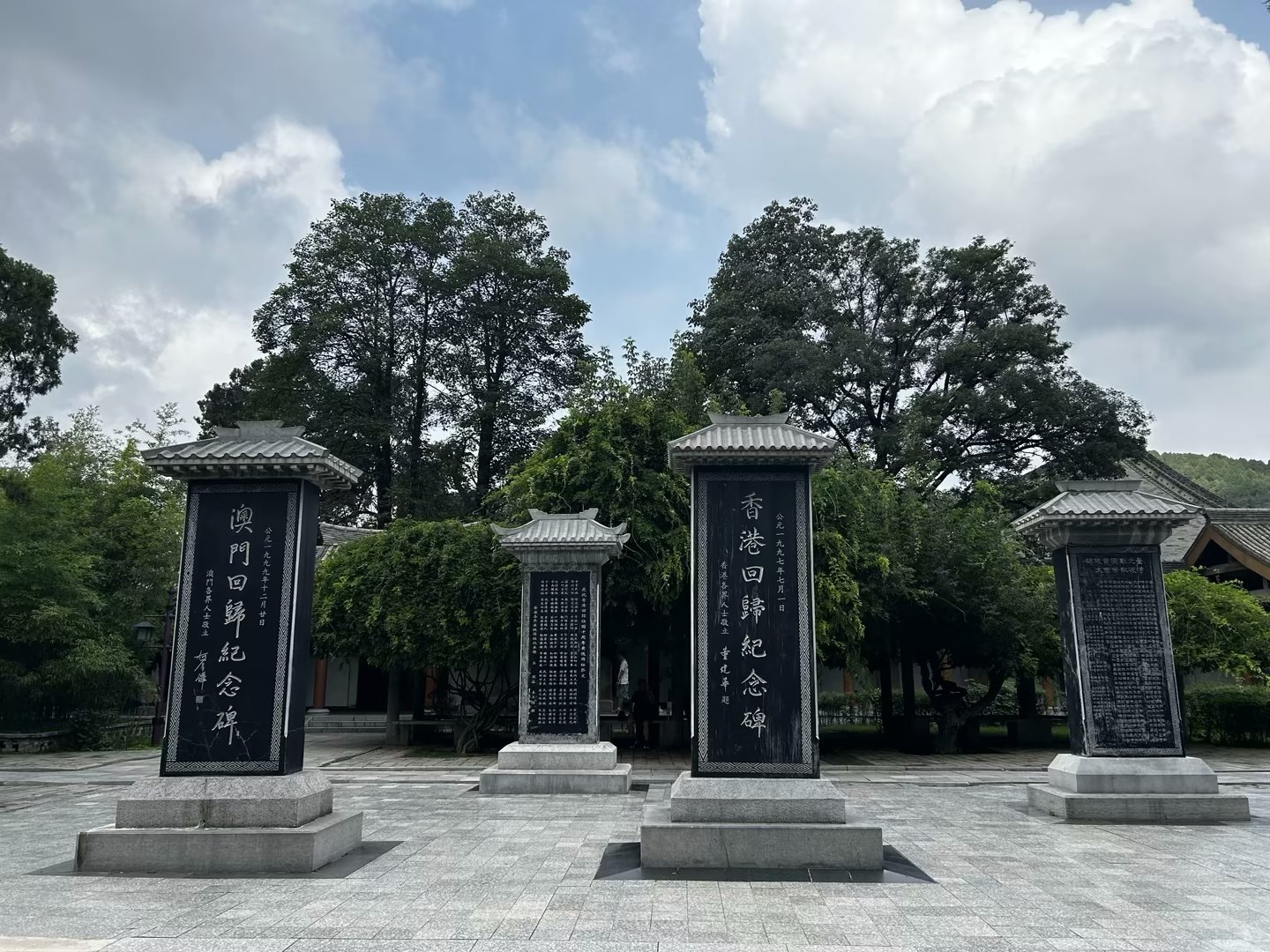 凯发·K8官网 - 天生赢家·一触即发