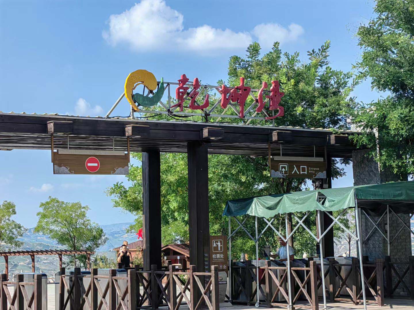 凯发·K8官网 - 天生赢家·一触即发