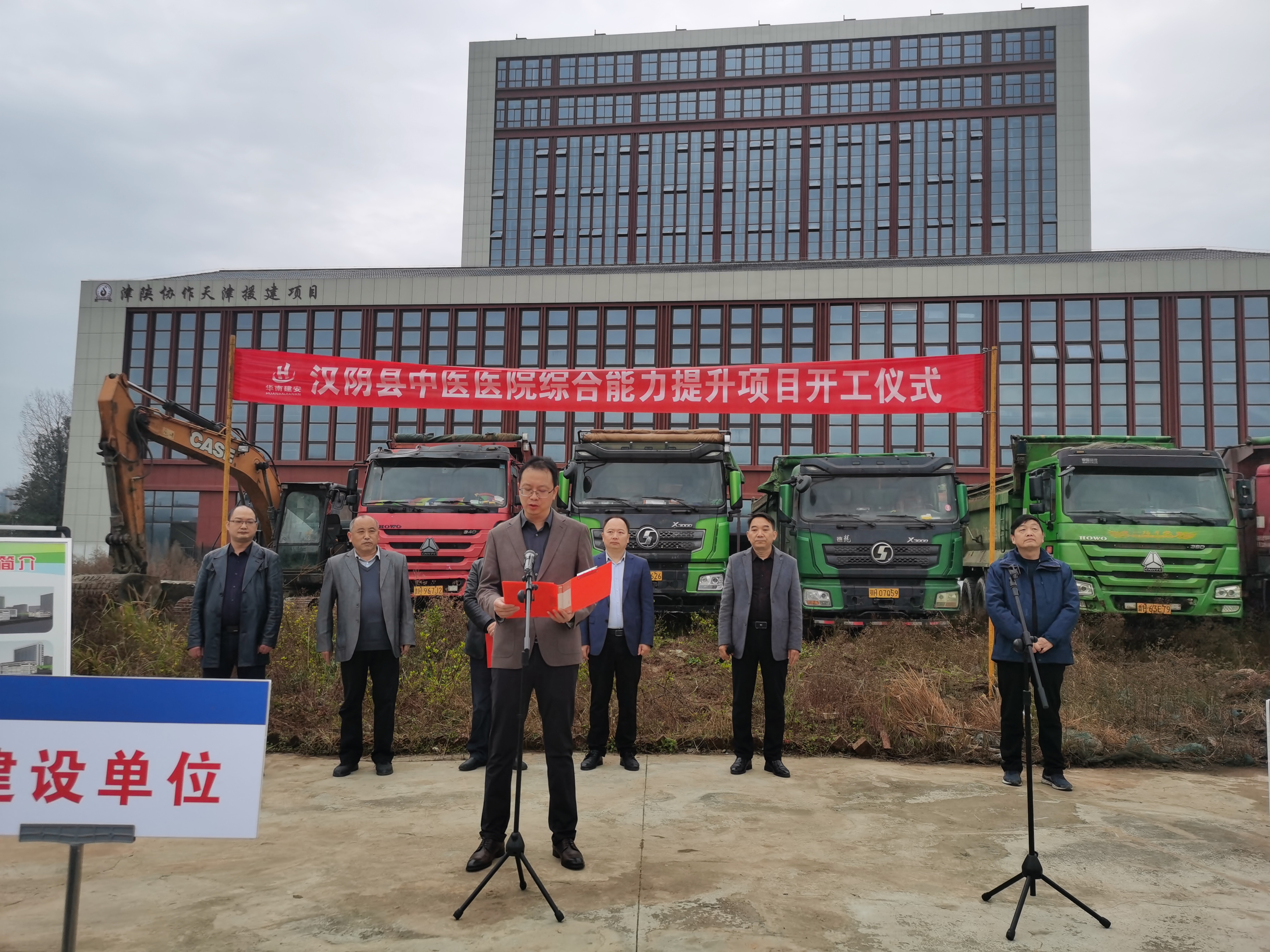 凯发·K8官网 - 天生赢家·一触即发