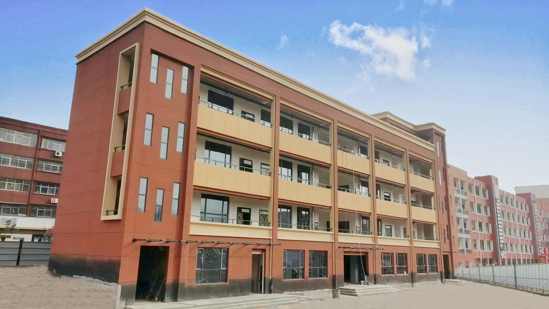 延川县永坪镇第二小学校舍刷新项目