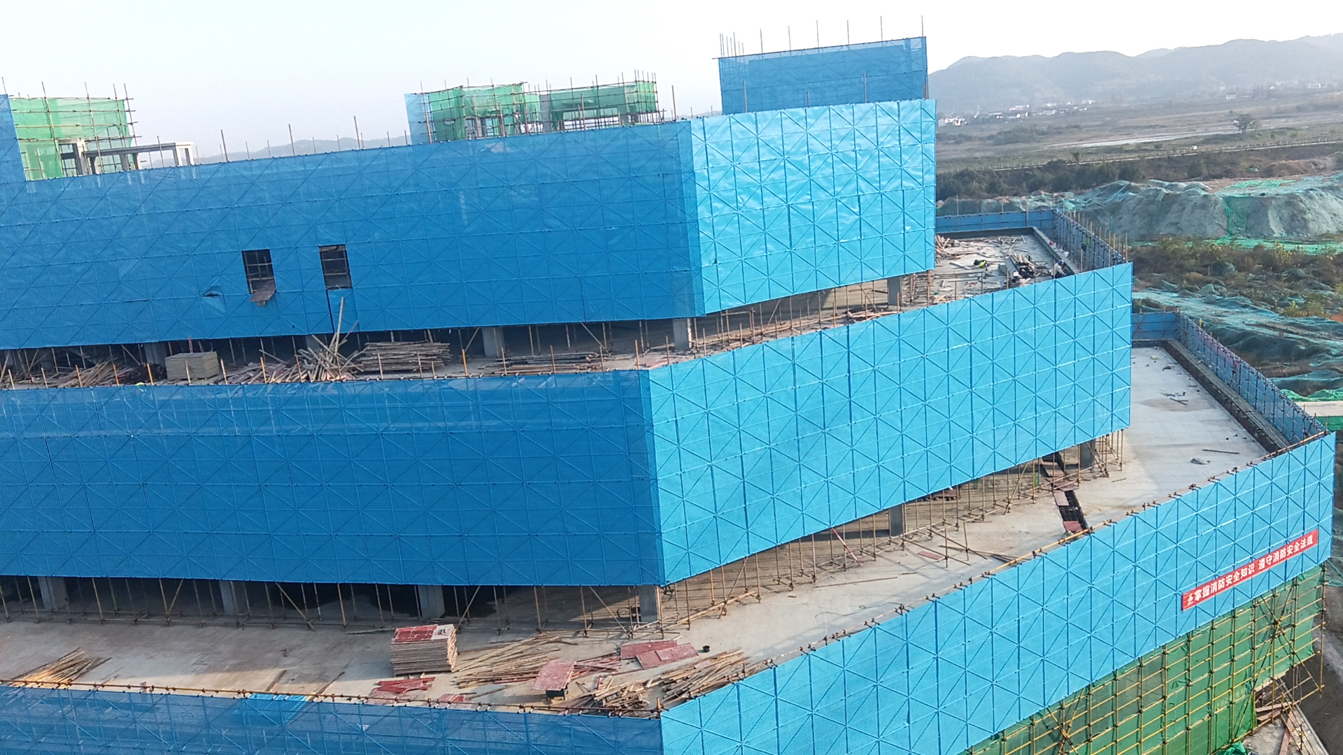 汉中航空工业融合开展基地建设项目（EPC总承包）