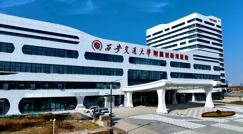 中建八局西安交通大学隶属立异港医院工程