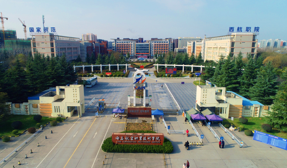 西航校园6#学生公寓刷新工程