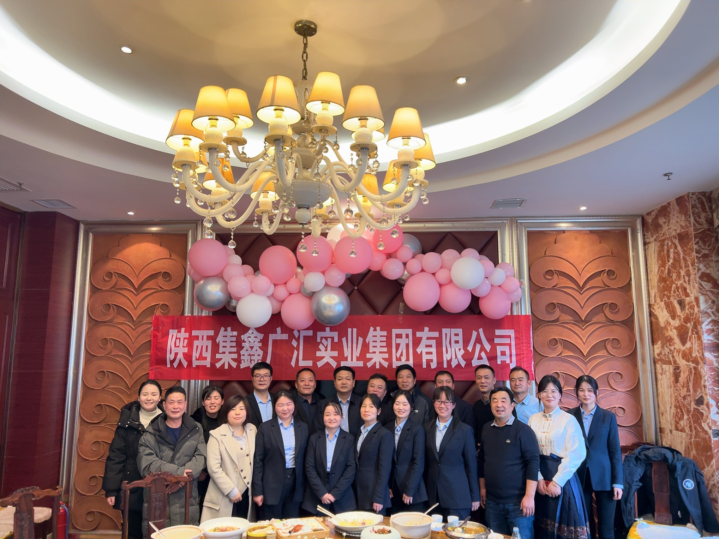 凯发·K8官网 - 天生赢家·一触即发