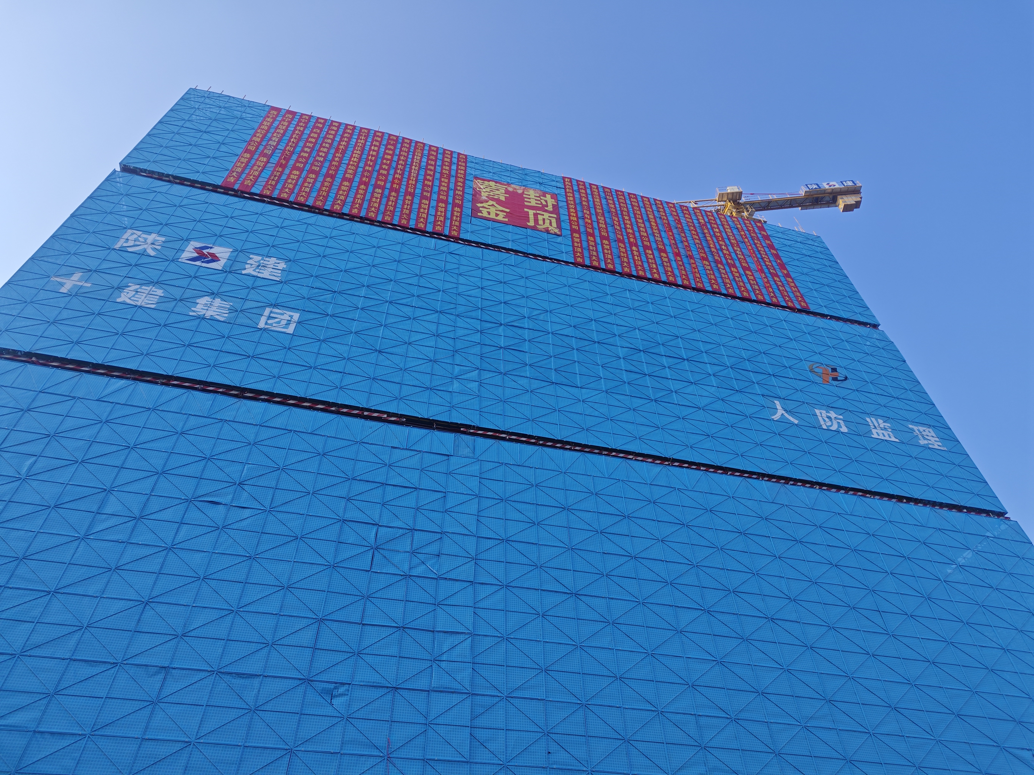 凯发·K8官网 - 天生赢家·一触即发