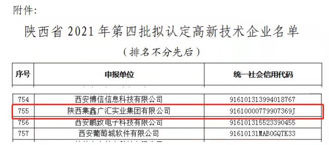 凯发·K8官网 - 天生赢家·一触即发