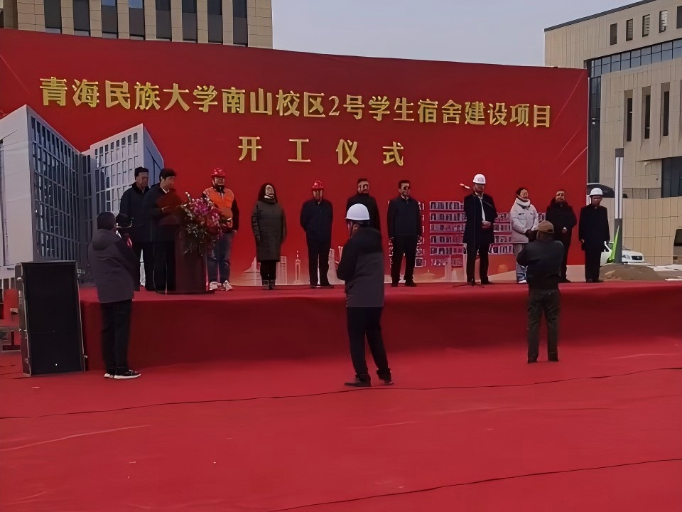 凯发·K8官网 - 天生赢家·一触即发